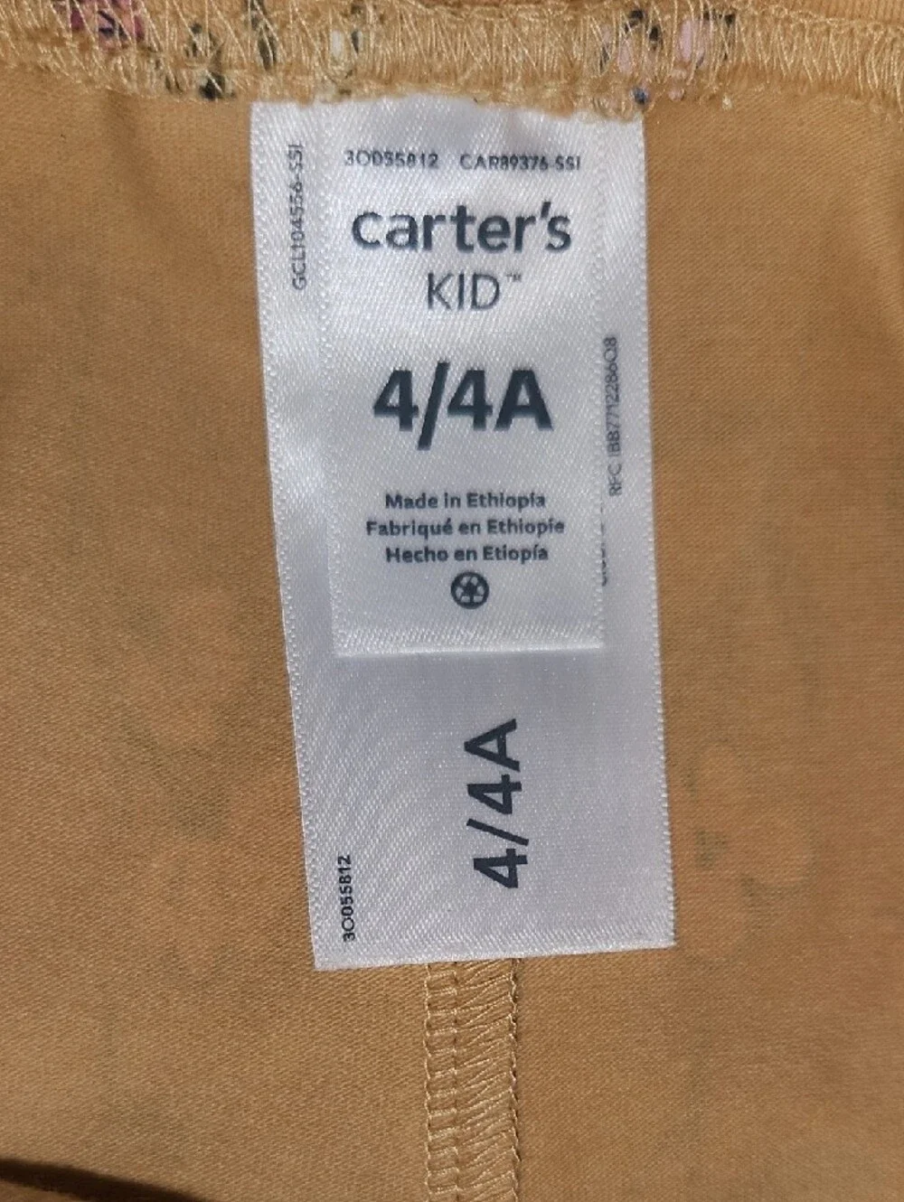 Carters soft stretch